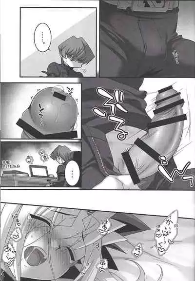 [Tanachiya (Uzuki.)] Addicted To You!! (Yu-Gi-Oh!)