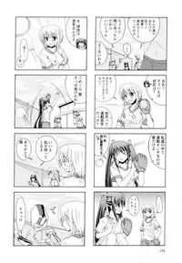 [Anthology] Aya Yuri Vol. 4