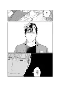 [CTK] On Doorstep [Digital]