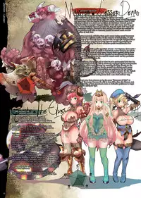 (C88) [DA HOOTCH (Various)] Bestiary 3 [English]
