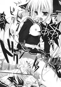 (SC45) [Karomix (karory)] Miandere (Dream C Club)