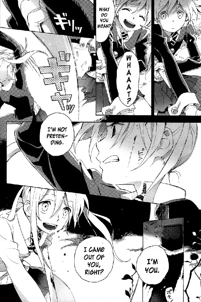 Rendezvous Pitch Maneuver02