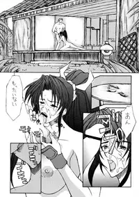 (C56) [Toluene Ittokan (Various)] KETSU! MEGATON STRIKE (Capcom vs. SNK)