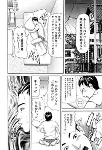 Action Pizazz 2016-05