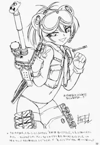 [Gewalt (EXCEL)] Nekomimi Slug (Metal Slug)