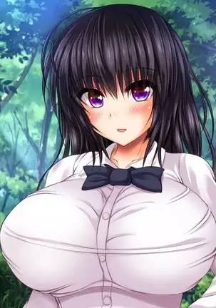 Saikyō no haramase kyoka-shō jusei tanetsuke kanryō