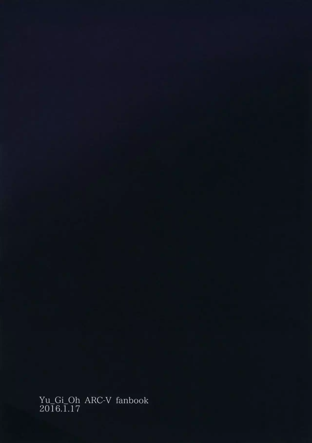 Kurai Tokoro de Machiawase