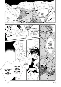 [Enjin Yamimaru] Ouji no Hakobune - An Ark of the Prince