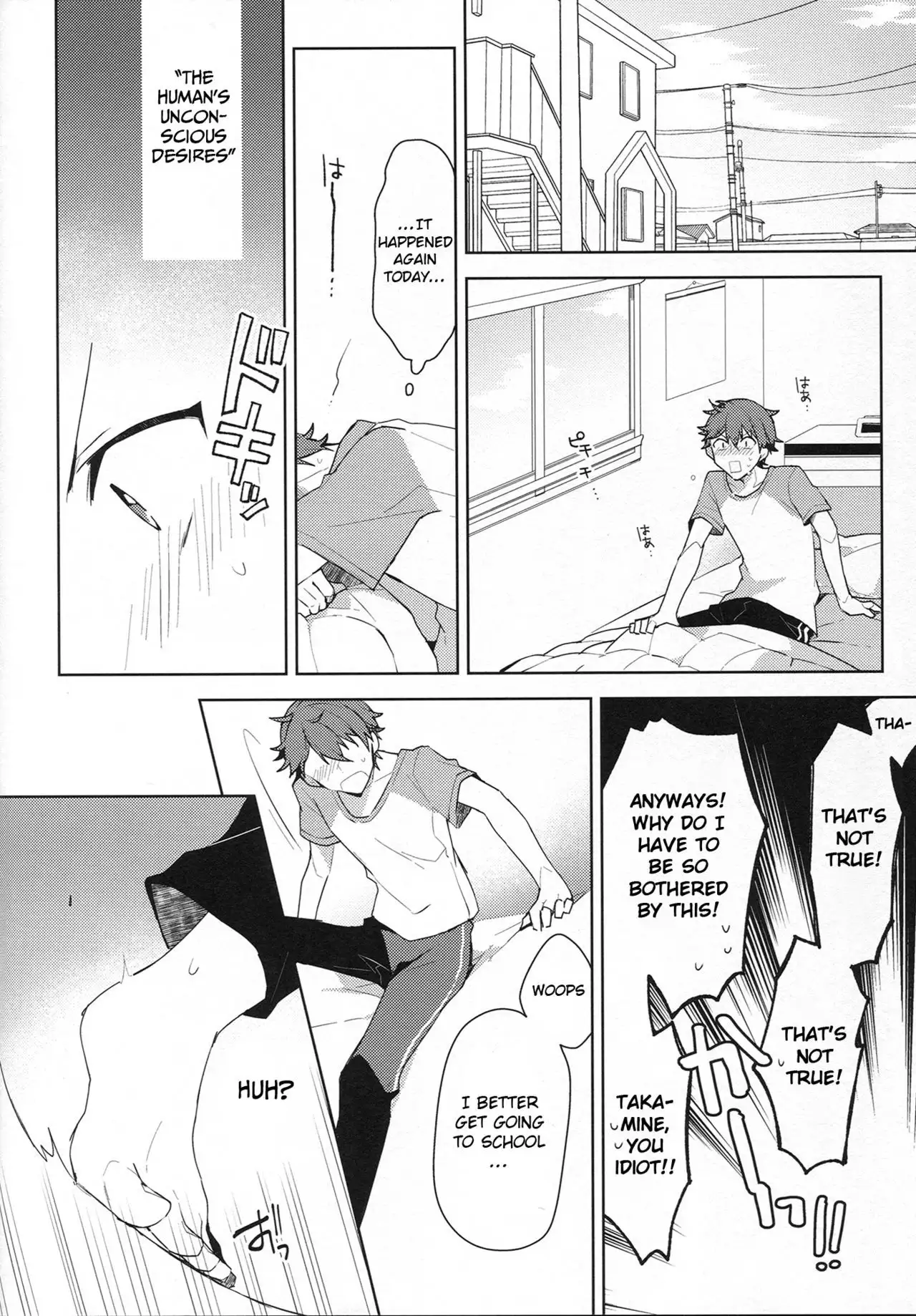 Itoshii no Dreamer | My Beloved Dreamer