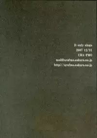 (C73) [URA FMO (Fumio)] It only sings (Vocaloid2)