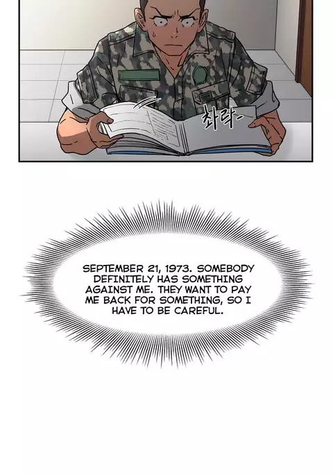 Refrain Love Ch.1-25