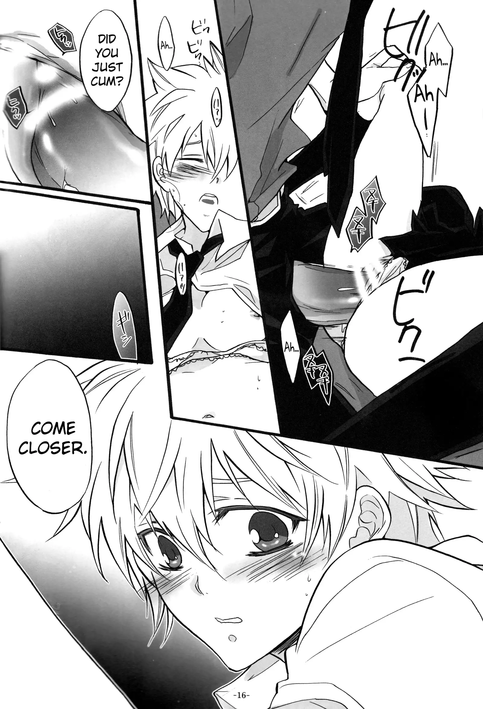 3P Murano Nyotaika Hen