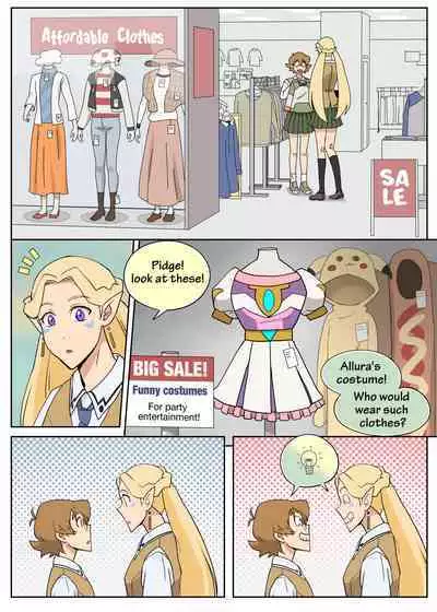 LanSki | Boyfriend in a skirt