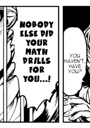 My Youth is With You, Dio