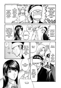 [Kodaka Kazuma] Sex Therapist