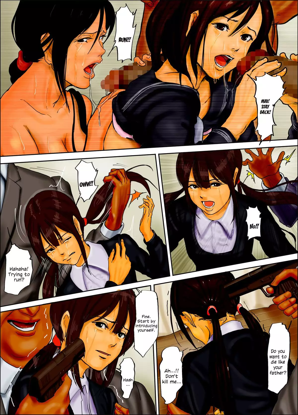 Mother and Daughters in a Cage