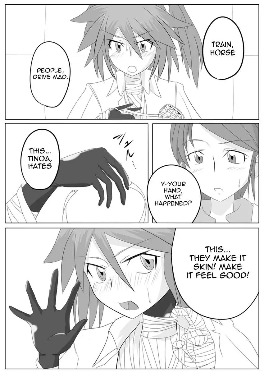 Dimensional Empire Domigulas Vol.2