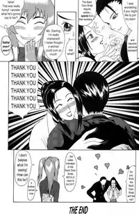 Delusion Issue 6 [English] [Rewrite] [Hentai Wallpaper]