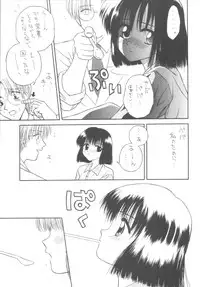 [Gypsy's Kiss] DANCE IN THE DARK (Various) [Digital]