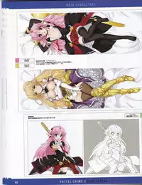 Pastel Chime 3 Guide Book + Extras