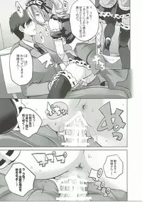 (SC2016 Winter) [Rojiura Manhole (Maki)] Waga Tomo yo! Fujou naru Misshitsu de Kinki no Chigiri o Kawasou zo! (THE IDOLM@STER CINDERELLA GIRLS)