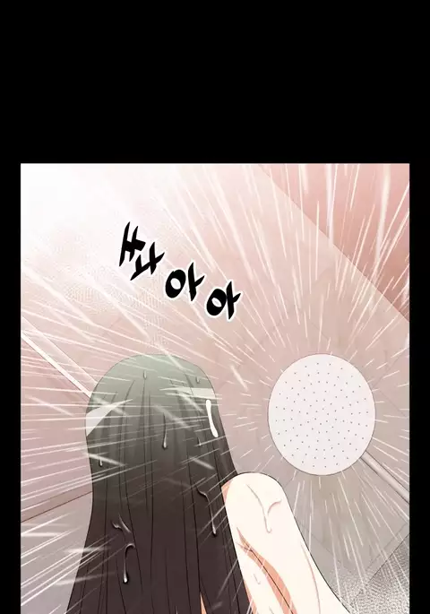 Love Parameter Ch.1-44