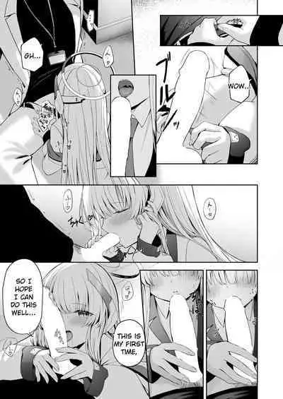 Celcius 16°C - 16 DEGREES CENTIGRADE