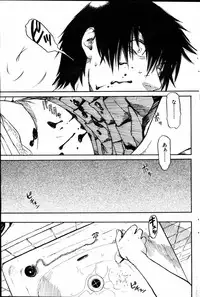 [Naruko Hanaharu] Hitai