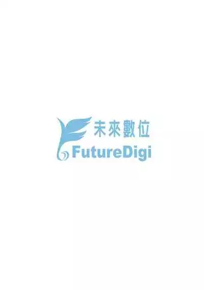 [のり伍郎] 今泉家似乎已經被辣妹們當成玩樂窩給徹底霸佔了A