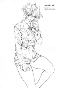 [NAS-ON-CH] Did you come？