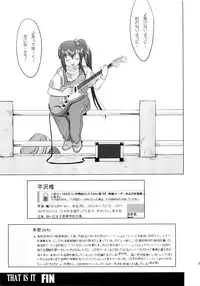 (C78) [Takotsuboya (TK)] That Is It (K-ON!)