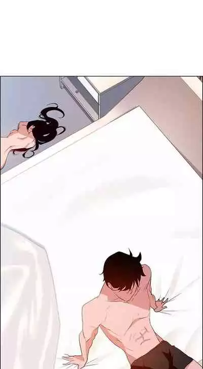 Rain Curtain Ch.20/40