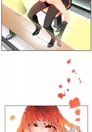 Lilith`s Cord Ch.0-36