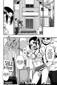 [Oyster] Tojou no Danran | Happy Abattoir Families Ch. 9 (COMIC Mate legend Vol. 2 2015-04) [English] =StatistcallyNP=