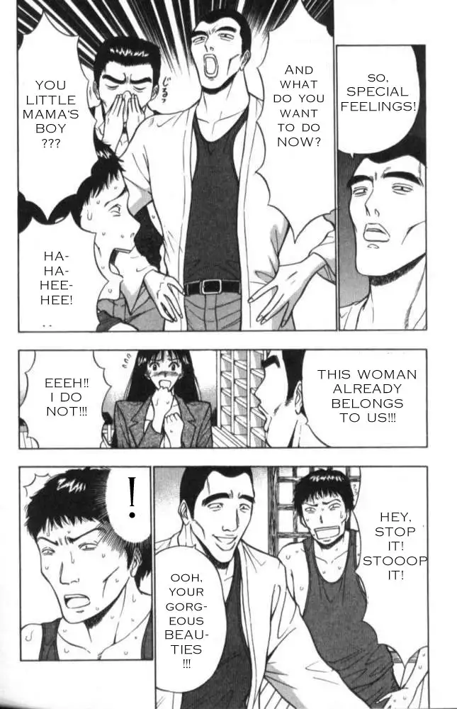 Pururun Seminar Ch18 - Nice Acquaintances