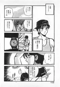 [Maakou] Yatto Aetane・・・