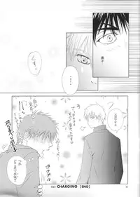 (Shadow Trickster 2) [ViViaN (JiN)] VIOLATION→FOULS (Kuroko no Basuke)