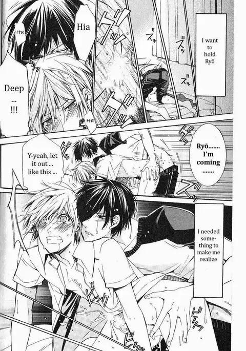 Kaihatsu Muramura Mode