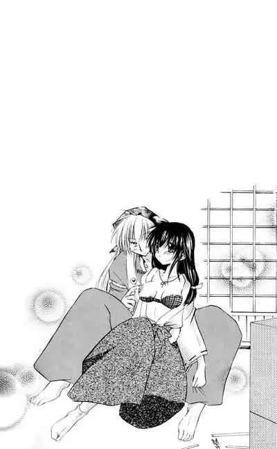 Lovers