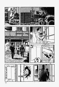 Crying Freeman Vol. 1