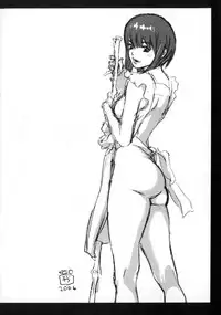 [Asou Gatou] Mousou Kanrinin