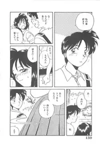 [Nogi Makoto] Kitty Angel