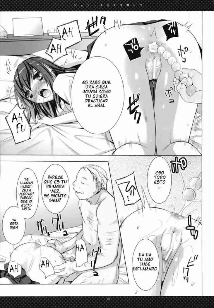 John Smith o Sagashite - Finding John Smith | Buscando a John Smith