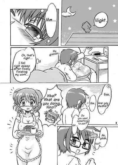 Lust Sketch | Shikiyoku Sketch