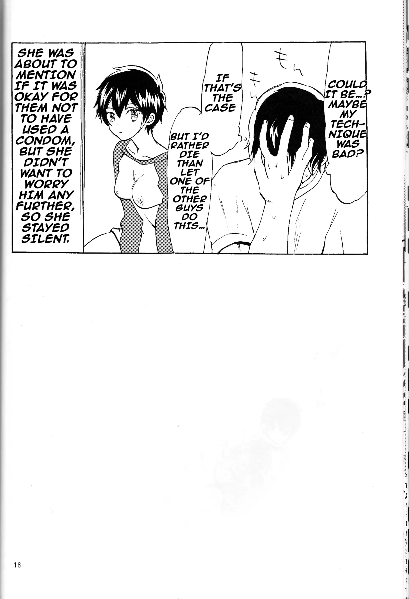 SWEEEEET!! english hennojin