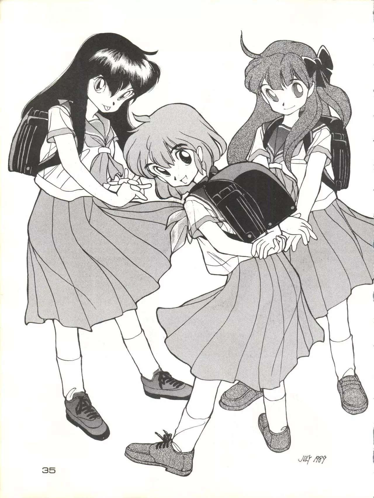 Zoku Tarikihongan Tera