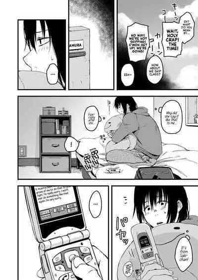 Saki to Mika | Saki and Mika