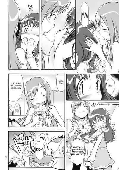 Girl in marine blue *