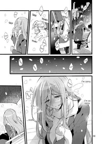 Youre not the One at Fault