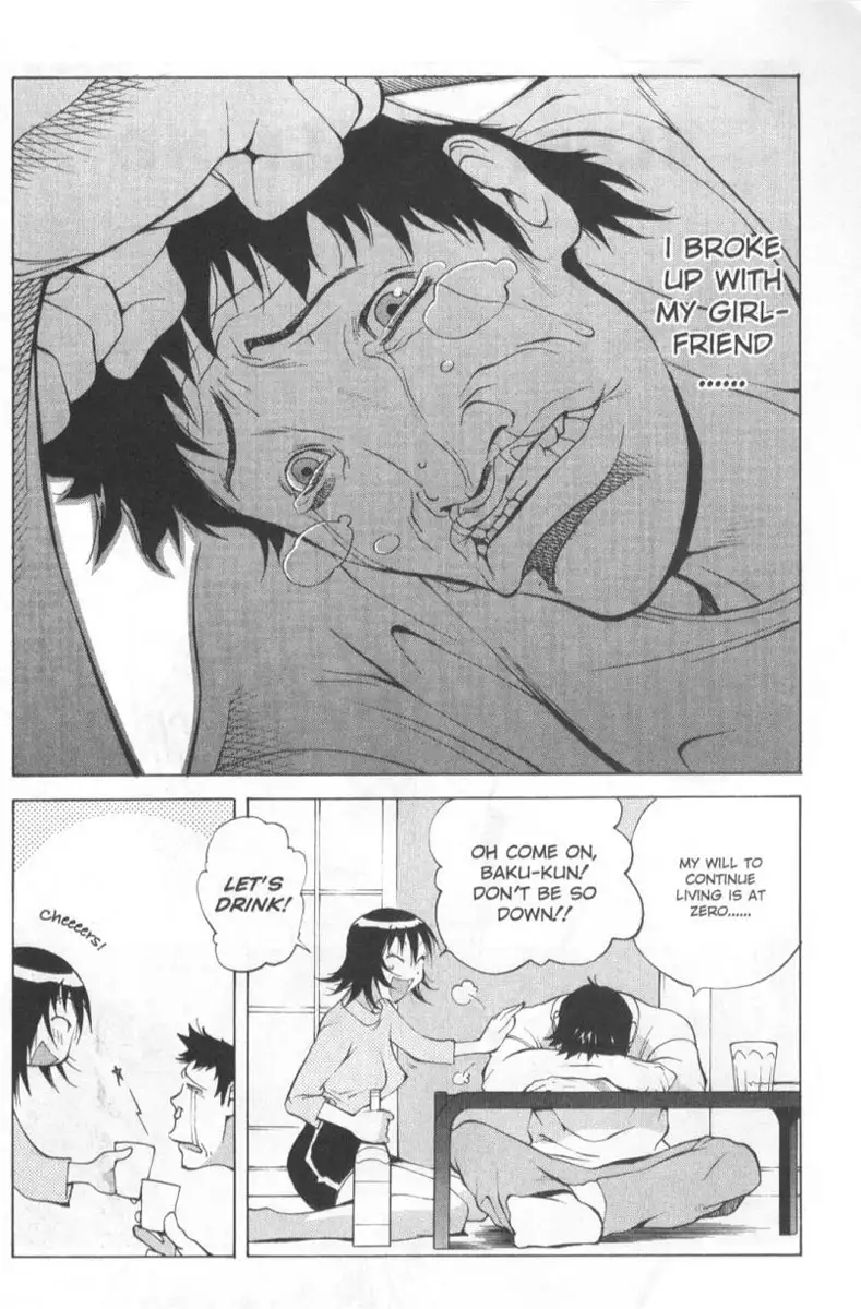 Midara 7 - Sleep Talking